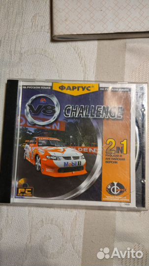 Игры для пк на дисках