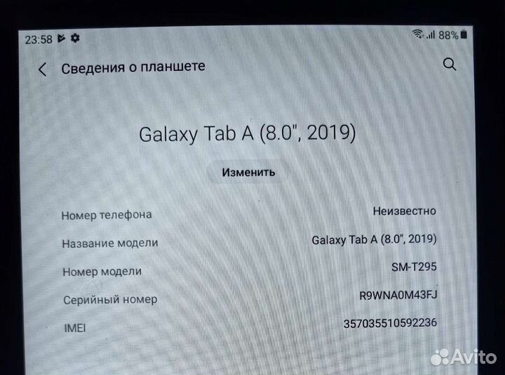 Планшет Samsung Galaxy Tab A 8.0 SM-T295