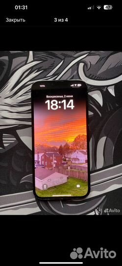 iPhone 13 Pro Max, 128 ГБ