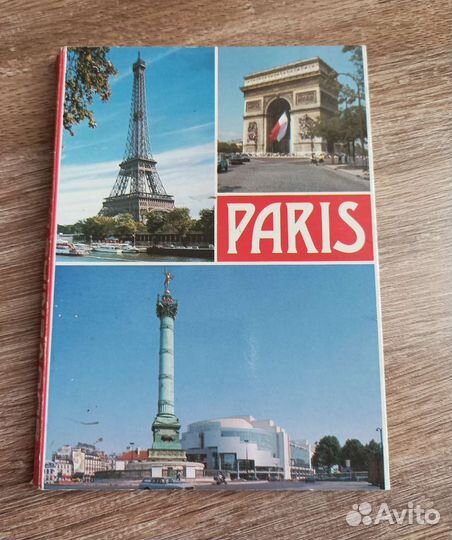 Набор открыток Париж