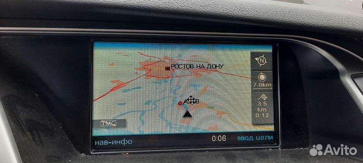 MMI 2G audi A4 A5 Q5