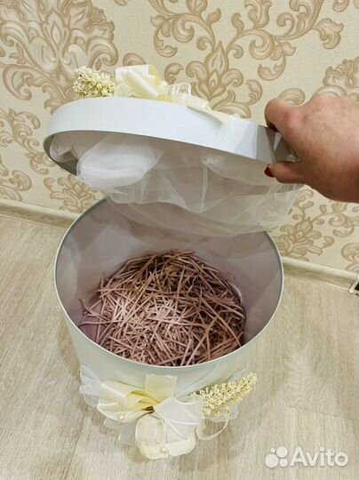 Коробка подарочная