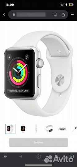 Часы apple watch 3 38