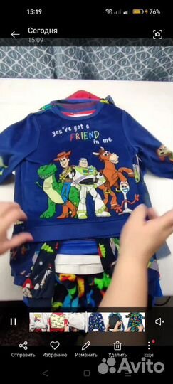 Детские вещи б/у пакетом Бронь