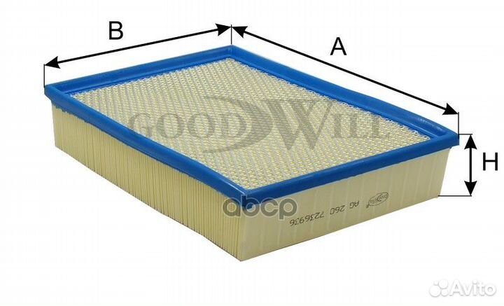 Фильтр воздушный ford Galaxy, seat, VW Sharan