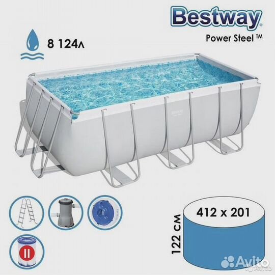 Каркасный бассейн Bestway 56456 412х201х122 см
