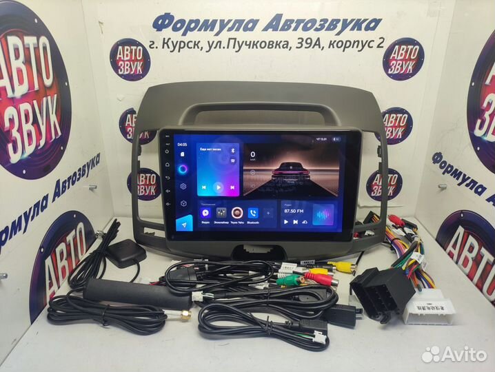 Elantra HD магнитола android Teyes CC3 4/64