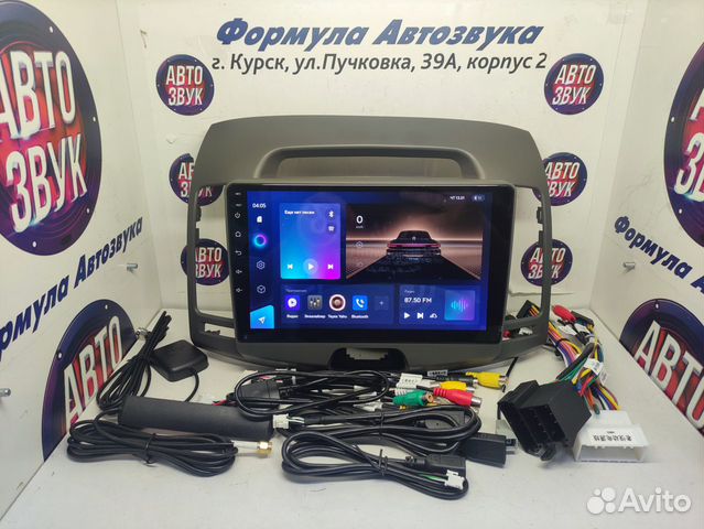 Elantra HD магнитола android Teyes CC3 4/64