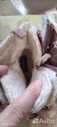 Обувь для девочки