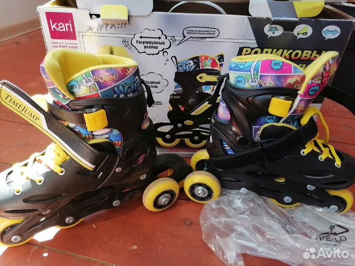 Ролики детские 30-33 размер