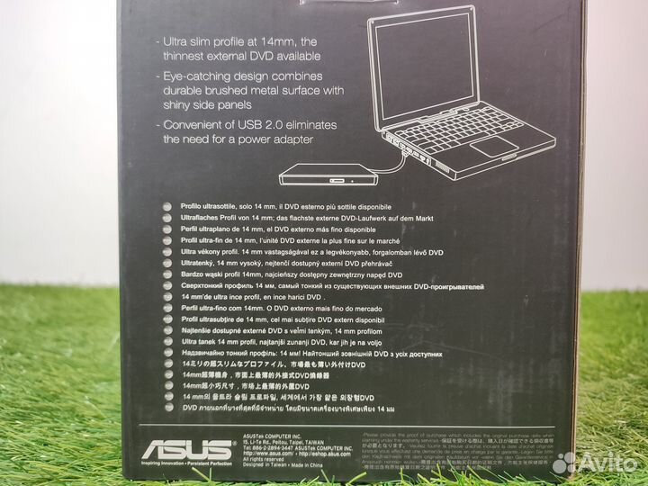 Внешний оптический привод asus DVD-RW drive