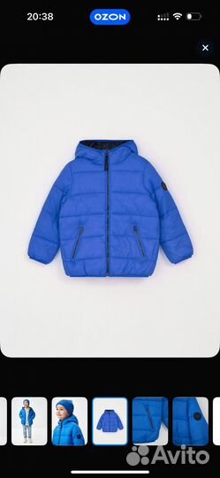 Новая демисезонная куртка sela 110