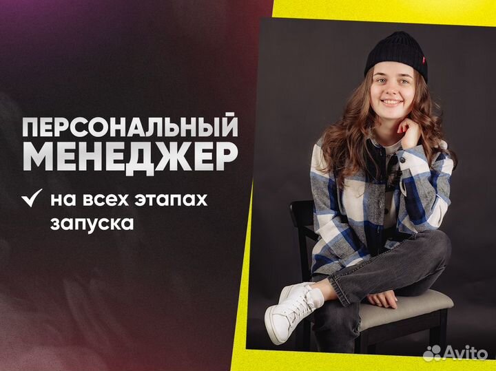 Огромное число мест для вейп шоп