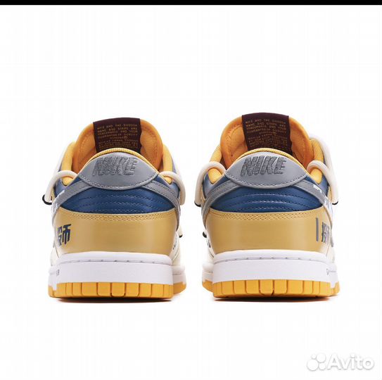 Кроссовки nike dunk low, 44