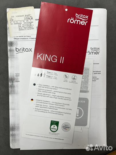 Автокресло 9-18 кг Britax Roemer King II