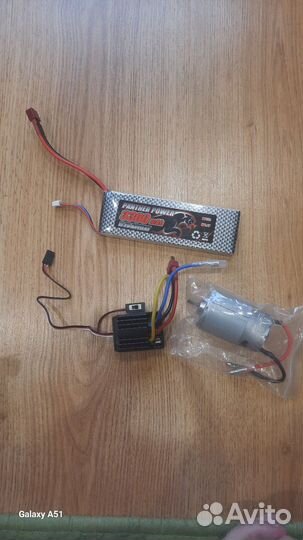 Аппаратура для RC модели Ремо хобби 9Emu