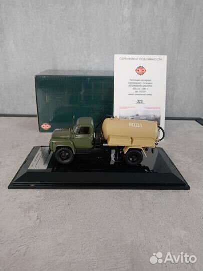 Газ -53 авв-3.6 Dip Models