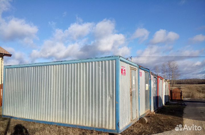 Блок-контейнер(металлический)