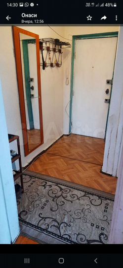 2-к. квартира, 40,2 м², 4/4 эт.