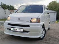 Honda S-MX 2.0 AT, 1998, 254 000 км, с проб�егом, цена 350 000 руб.