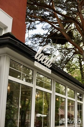 Повар горячего цеха ресторан