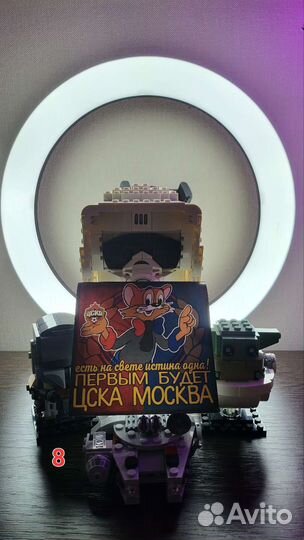 Наклейки стикеры цска москва