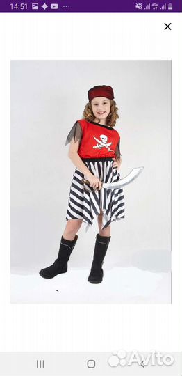 Костюм пиратки для девочки