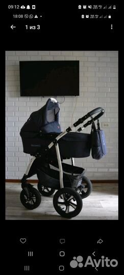 Детские коляски 3 в 1 бу