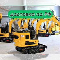 Мини-экскаватор Rippa R319, 2024