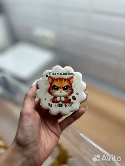 Пряники ручной работы