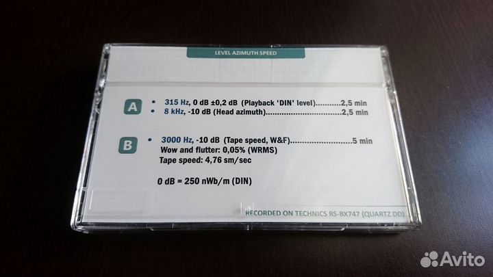 Тестовая кассета (TDK AE10)