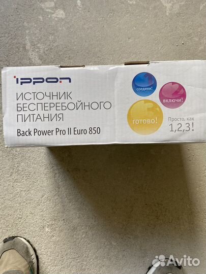 Стабилизатор напряжения