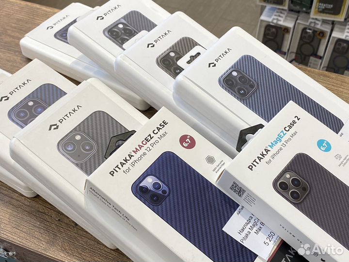 Чехлы питака Pitaka на iPhone 14 Pro Max