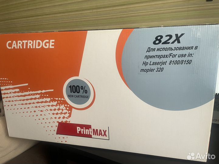 Кардридж для hp laserjet 8100/8150 mopier 320