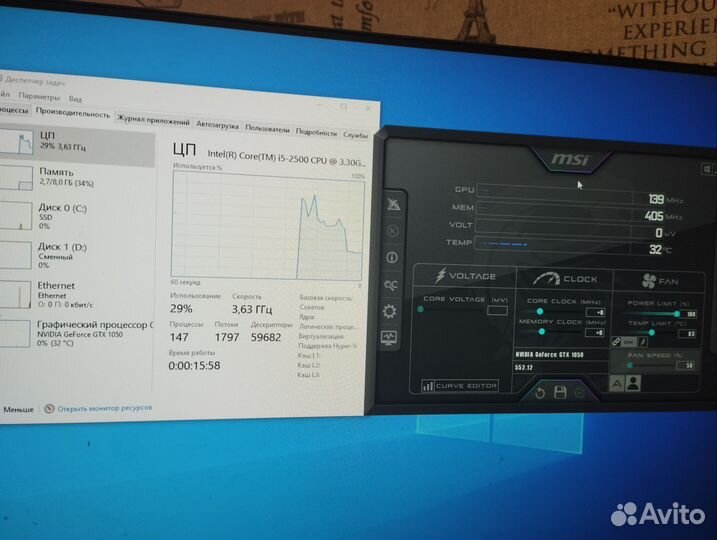 Игровой пк Intel core i5 + GTX1050