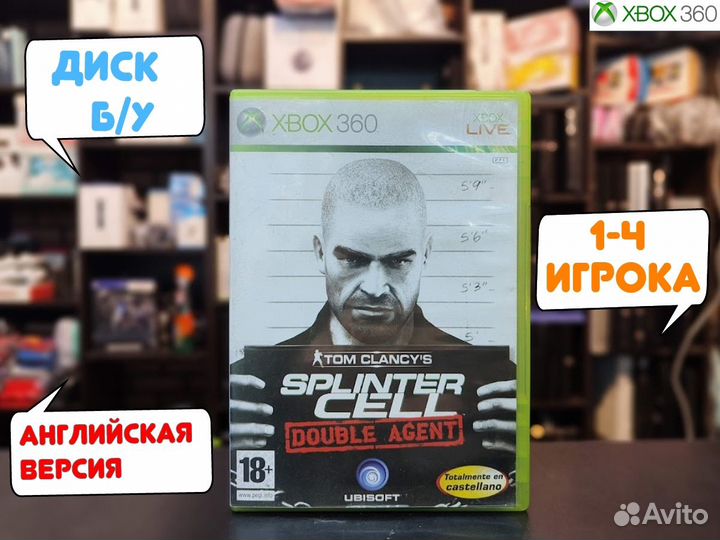 Splinter Cell Double Agent для Xbox 360 Б/У