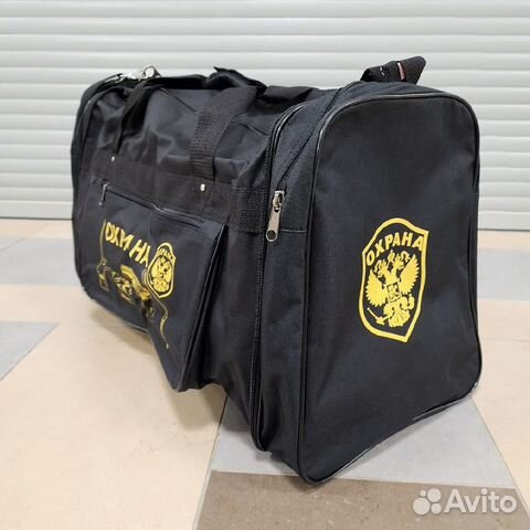 Сумка складная Охрана 60л. (чёрный)