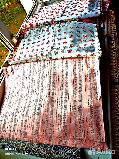 Отрезки ткани СССР