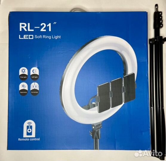 Кольцевая лампа 54 см + Штатив