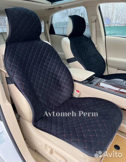 Накидки на сидения (Авточехлы) NEW