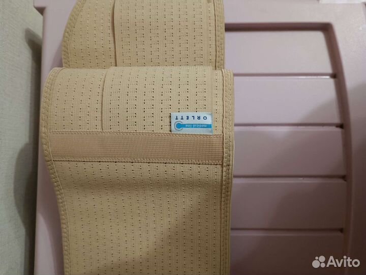 Бандаж для беременных orlett