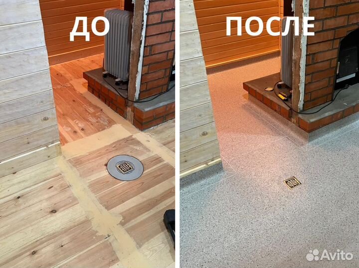 Укладка настил линолеума в офисе