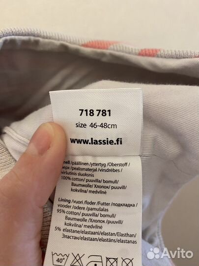 Шапка весна для девочки lassie