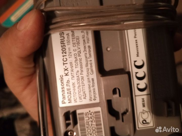 Радиотелефон panasonic kx