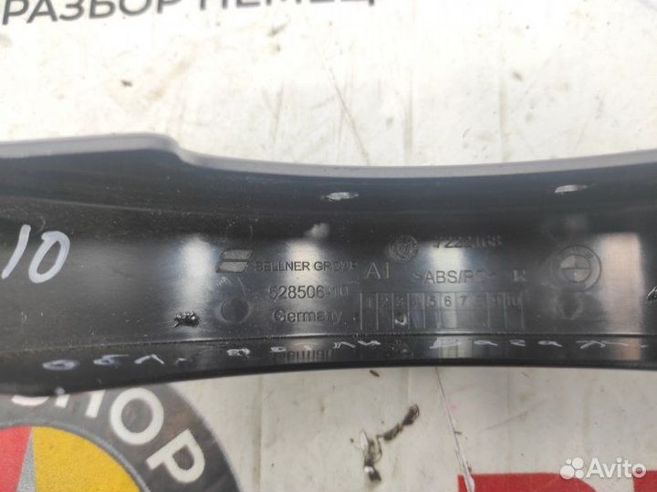 Накладка петли багажника правая Bmw 525I F10