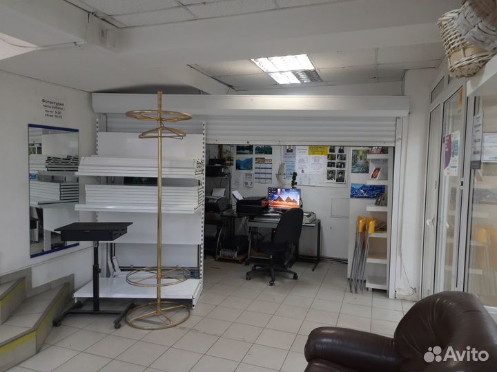 Готовый бизнес 