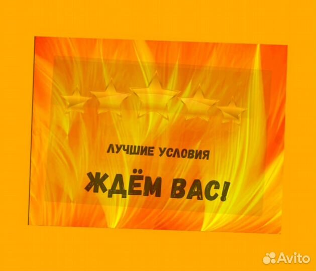 Кладовщик без опыта Еженедельные выплаты Одежда