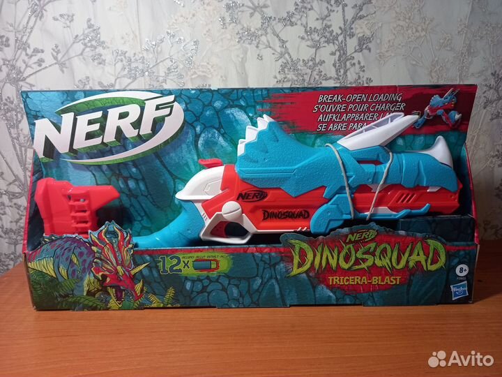Бластер Nerf Дино 