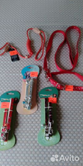 Аксессуары для животных