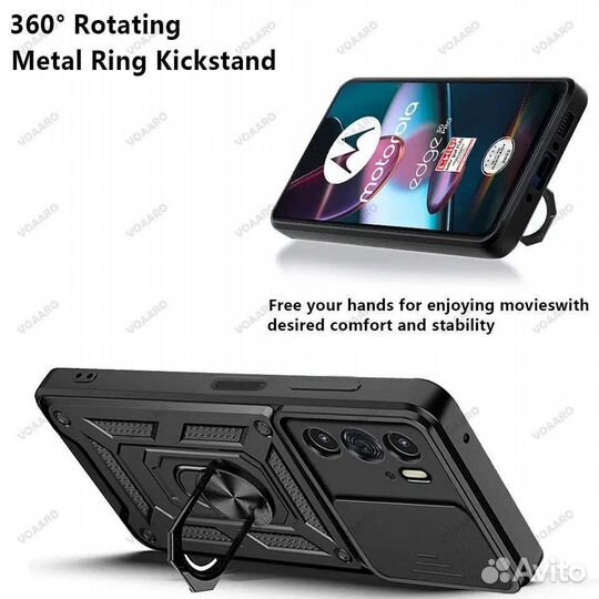 Чехол для Motorola edge 30 pro (новый)